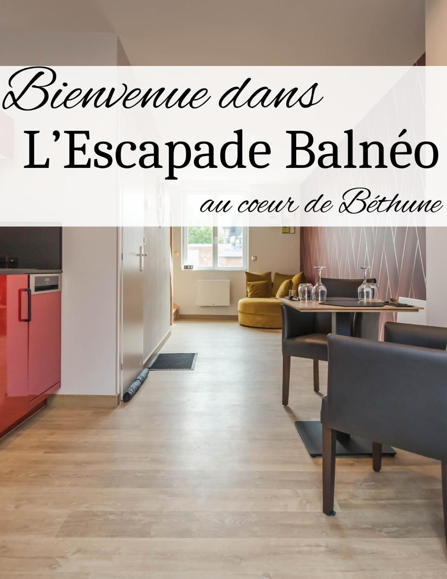 Апартаменты L'Escapade Balneo Бетюн Экстерьер фото